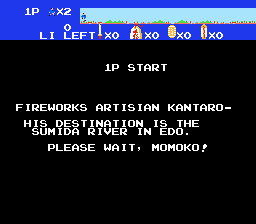 Kanshakudama Nage Kantarou (english translation) Screenthot 2